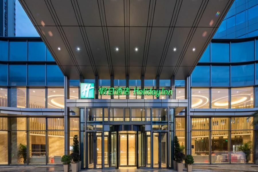 Holiday Inn Shaoguan Downtown By Ihg Dış mekan fotoğraf